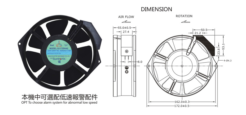 Taiwan Sanju SJ1755HA2-AC axial flow fan